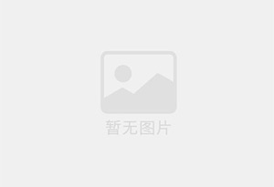 盐湖混凝土拆除公司的电话号码是多少？